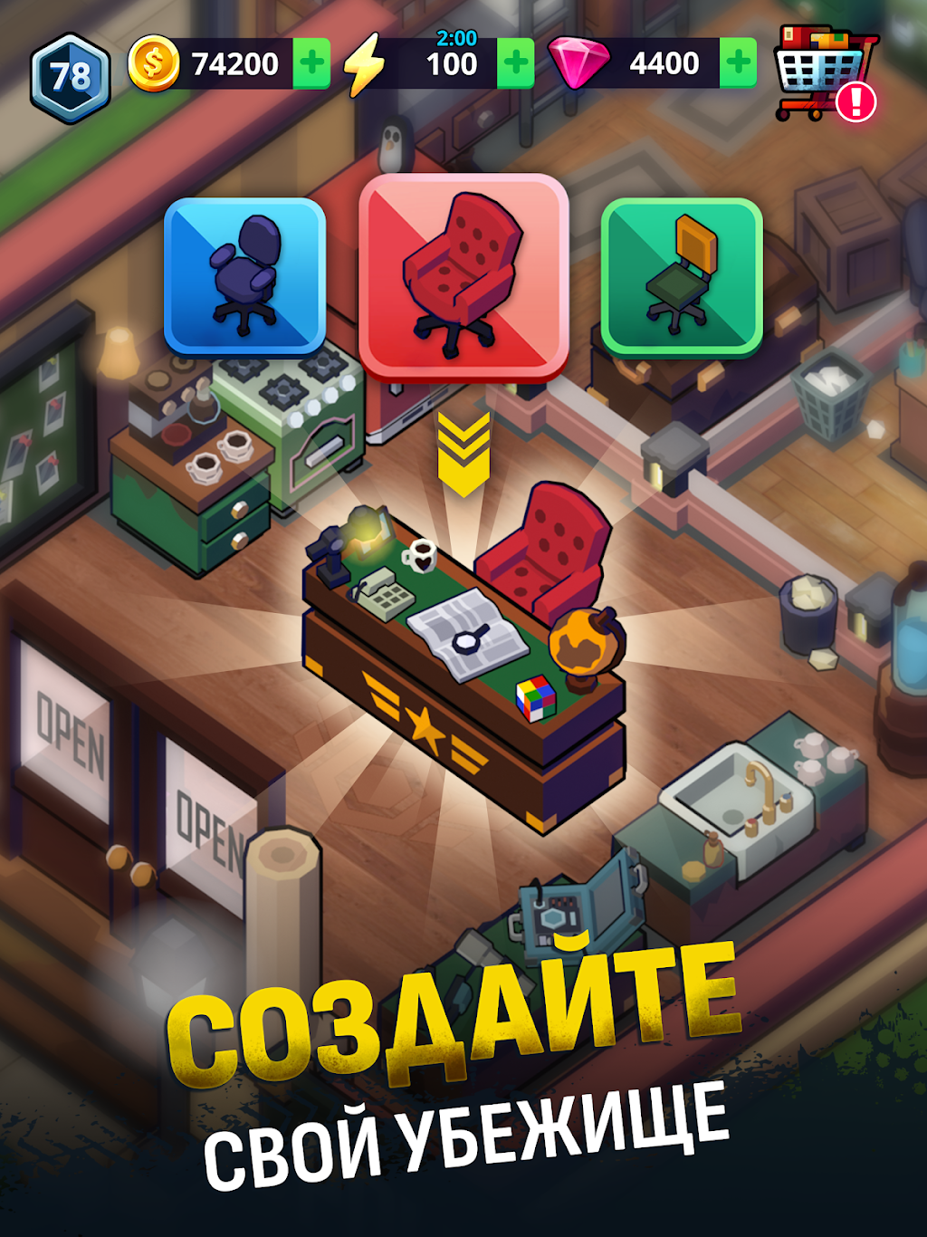 cover