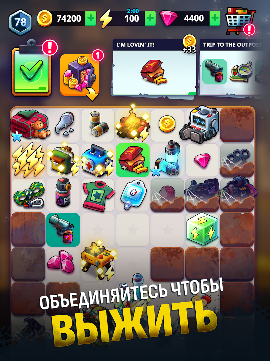 cover