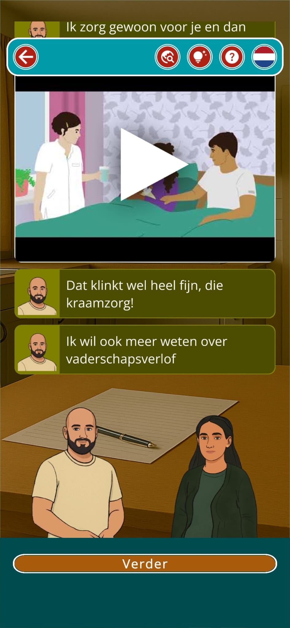cover