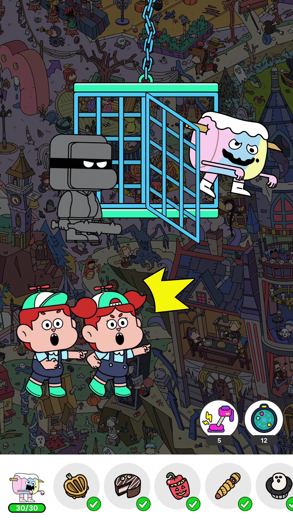 cover
