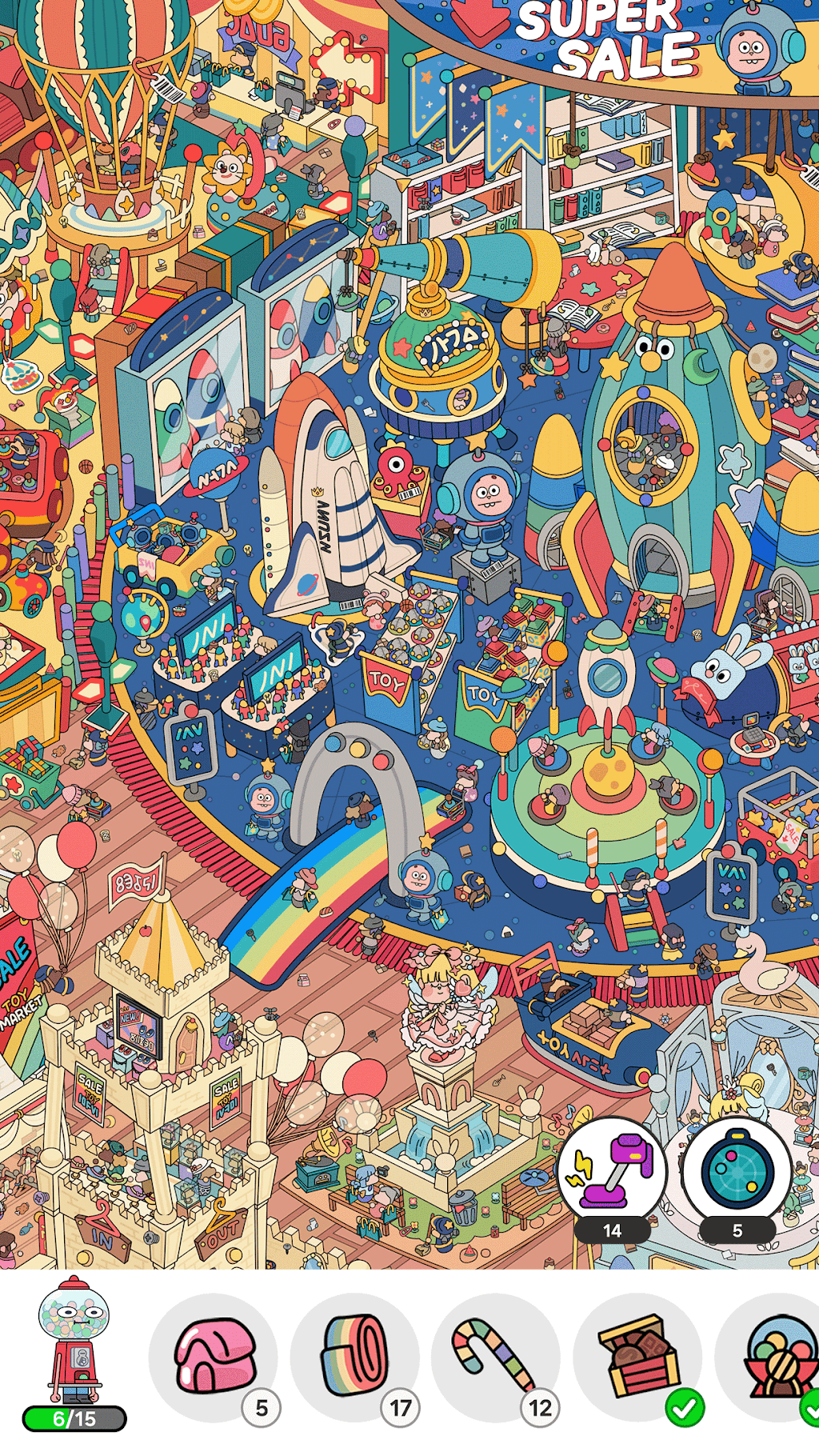 cover