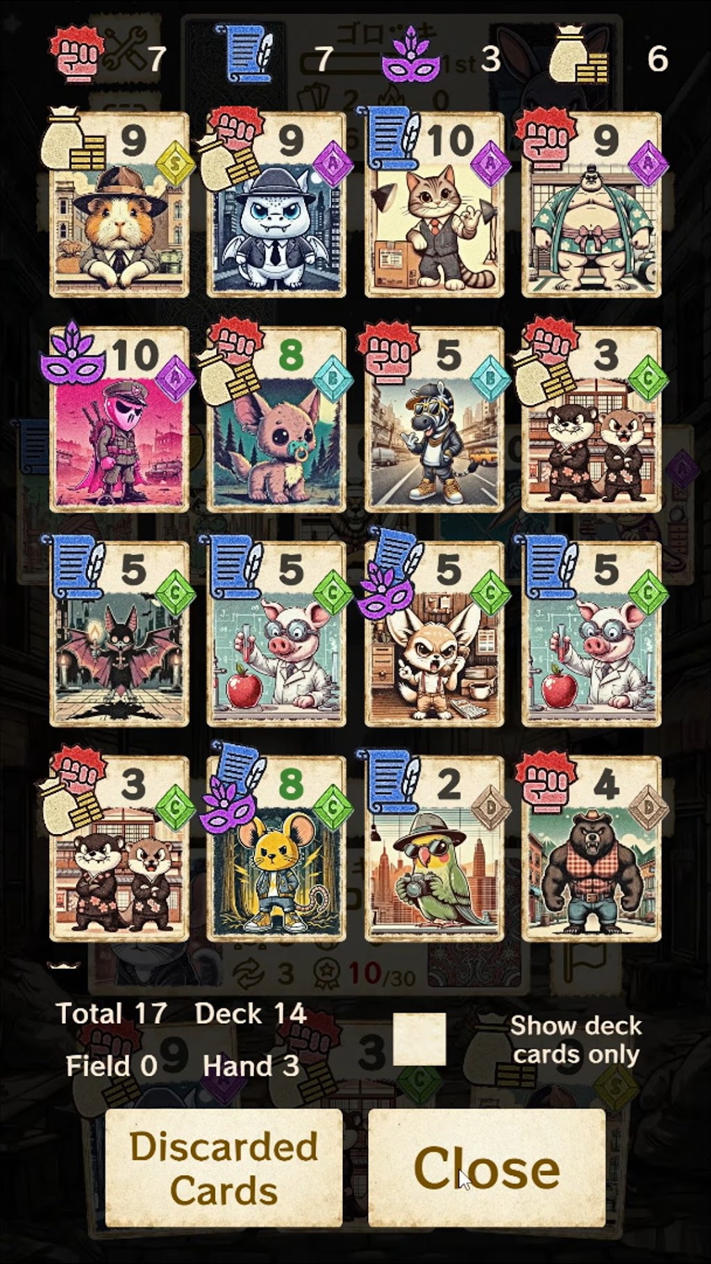 cover