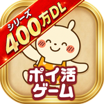 ポイ活 発酵！ススムくん：放置ゲームで簡単ポイント稼ぎ