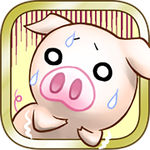 出荷ぶた-養豚場育成ゲーム！ポイ活可能の放置で癒しの牧場経営
