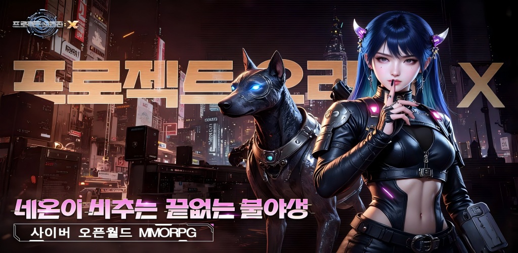 video cover