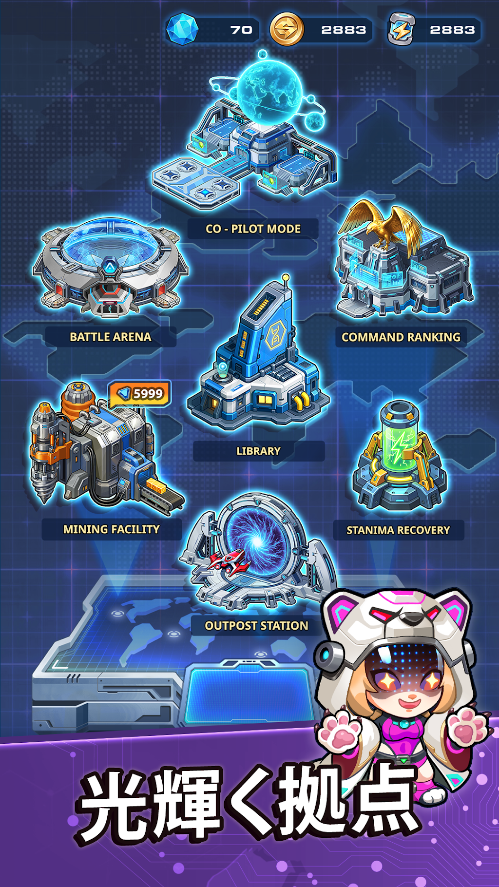 cover