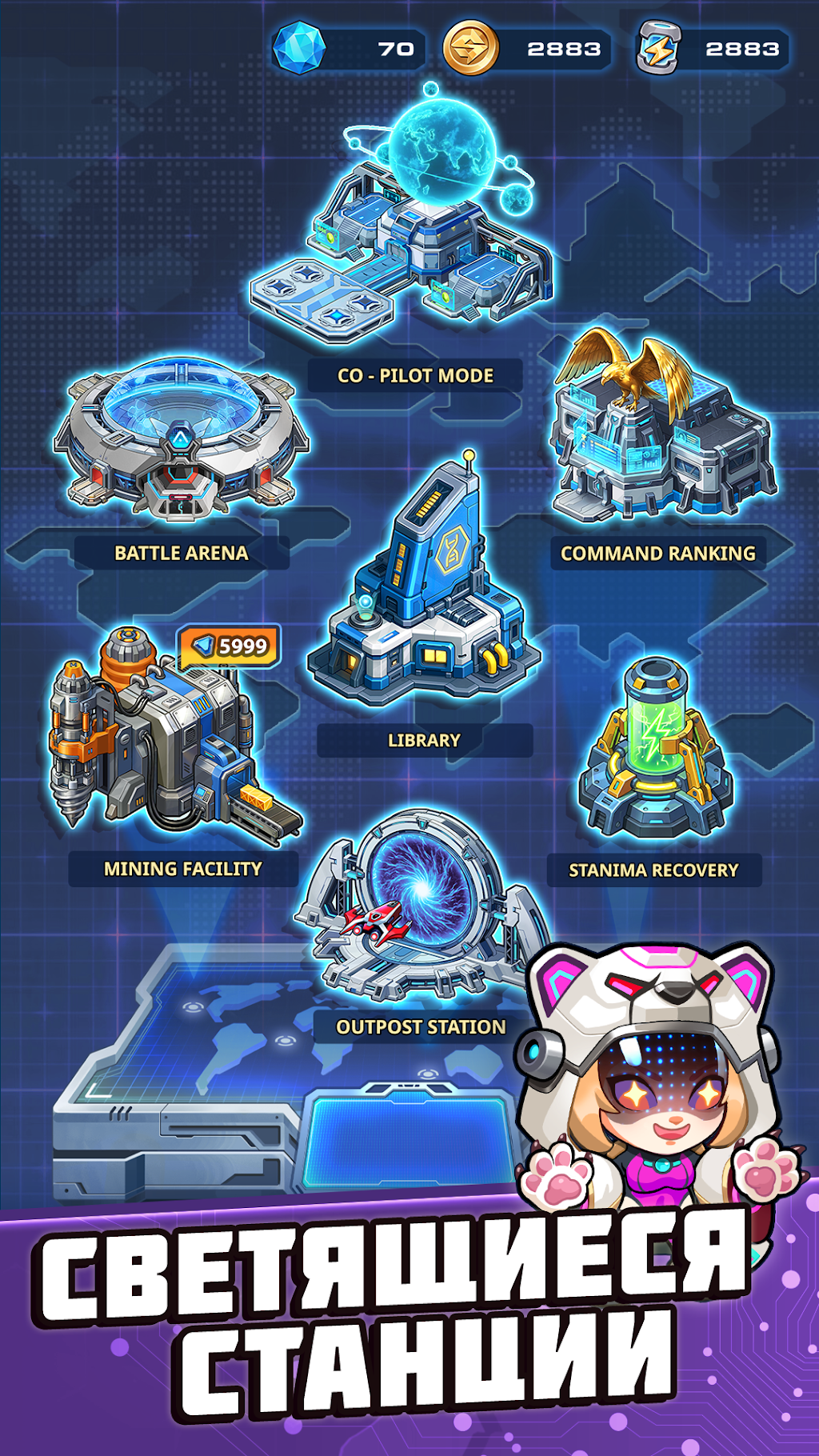 cover