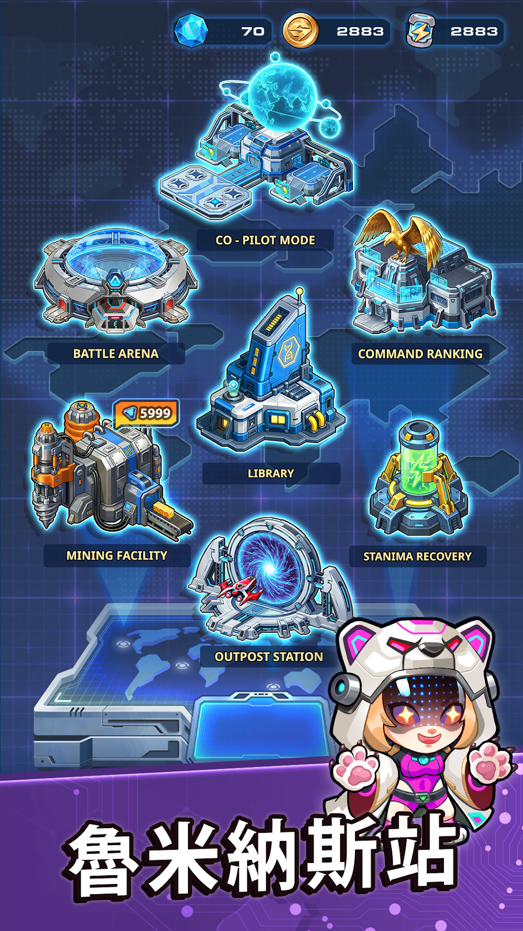 cover