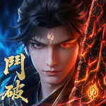 鬥破蒼穹M：少年崛起