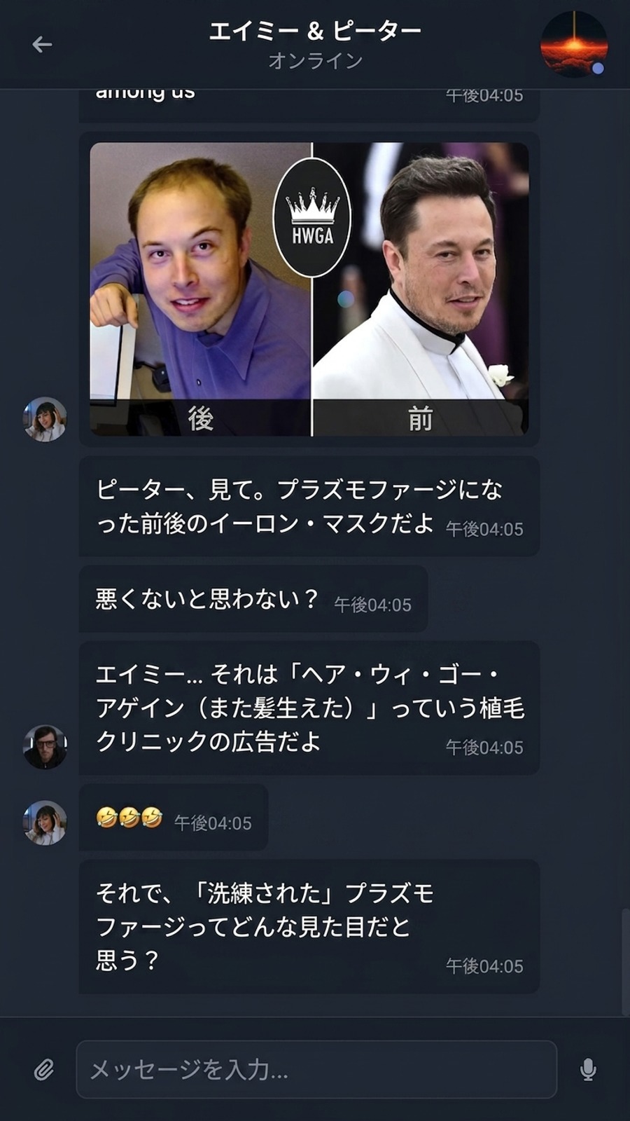 cover