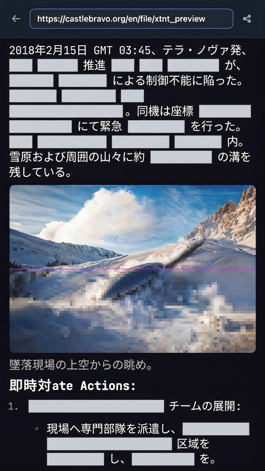 cover
