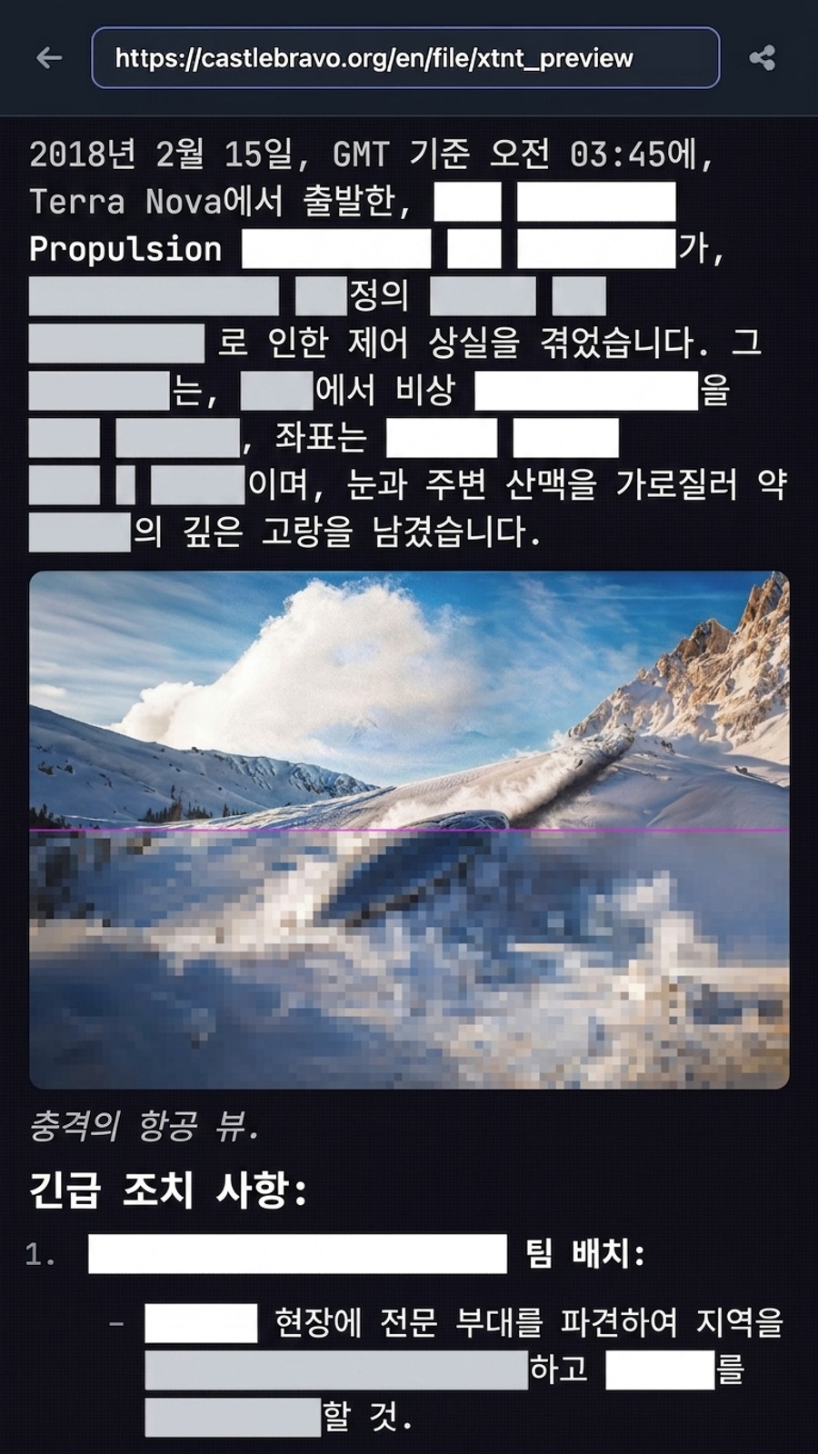 cover