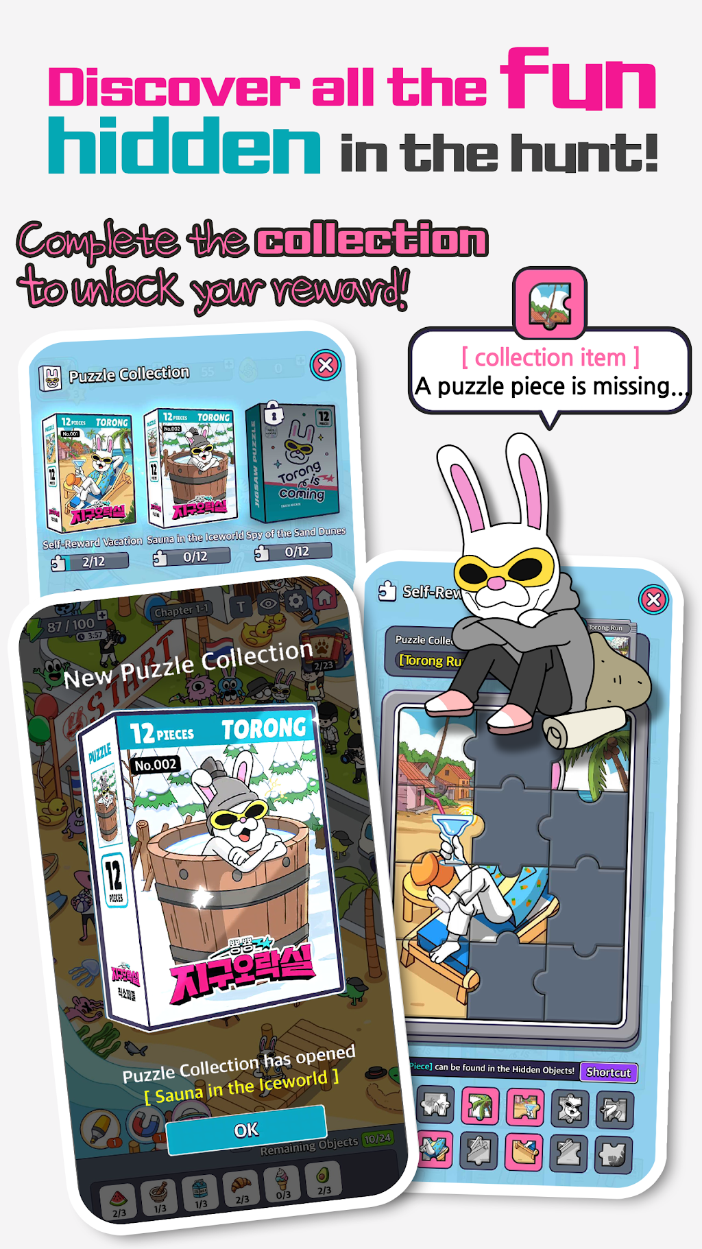 cover