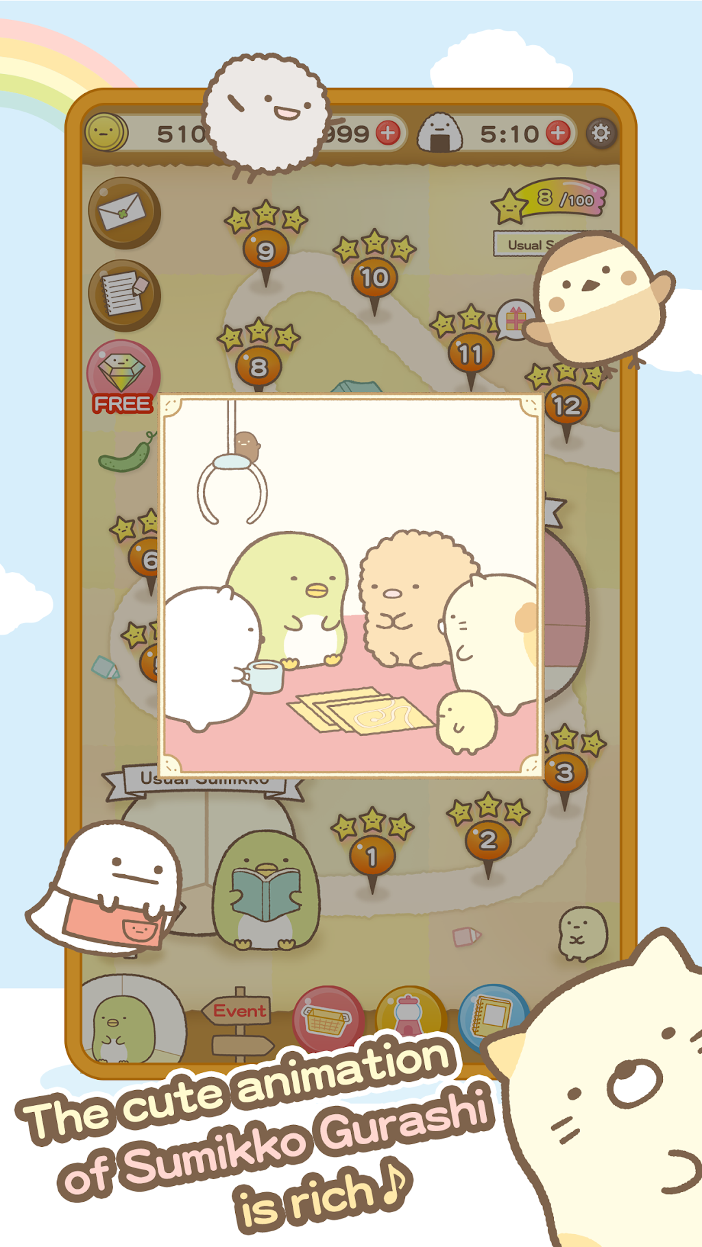 cover