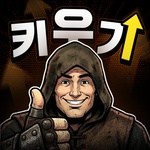 블라이트 워 : 방치형 RPG