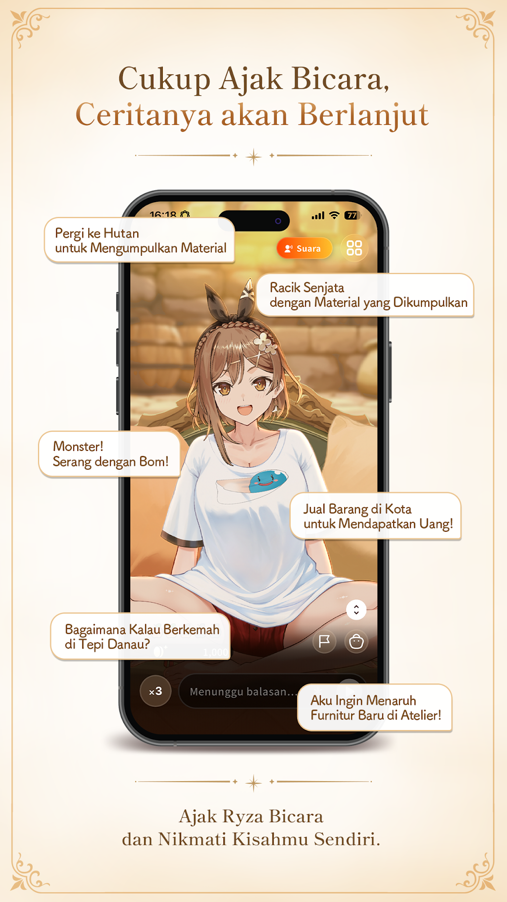 cover