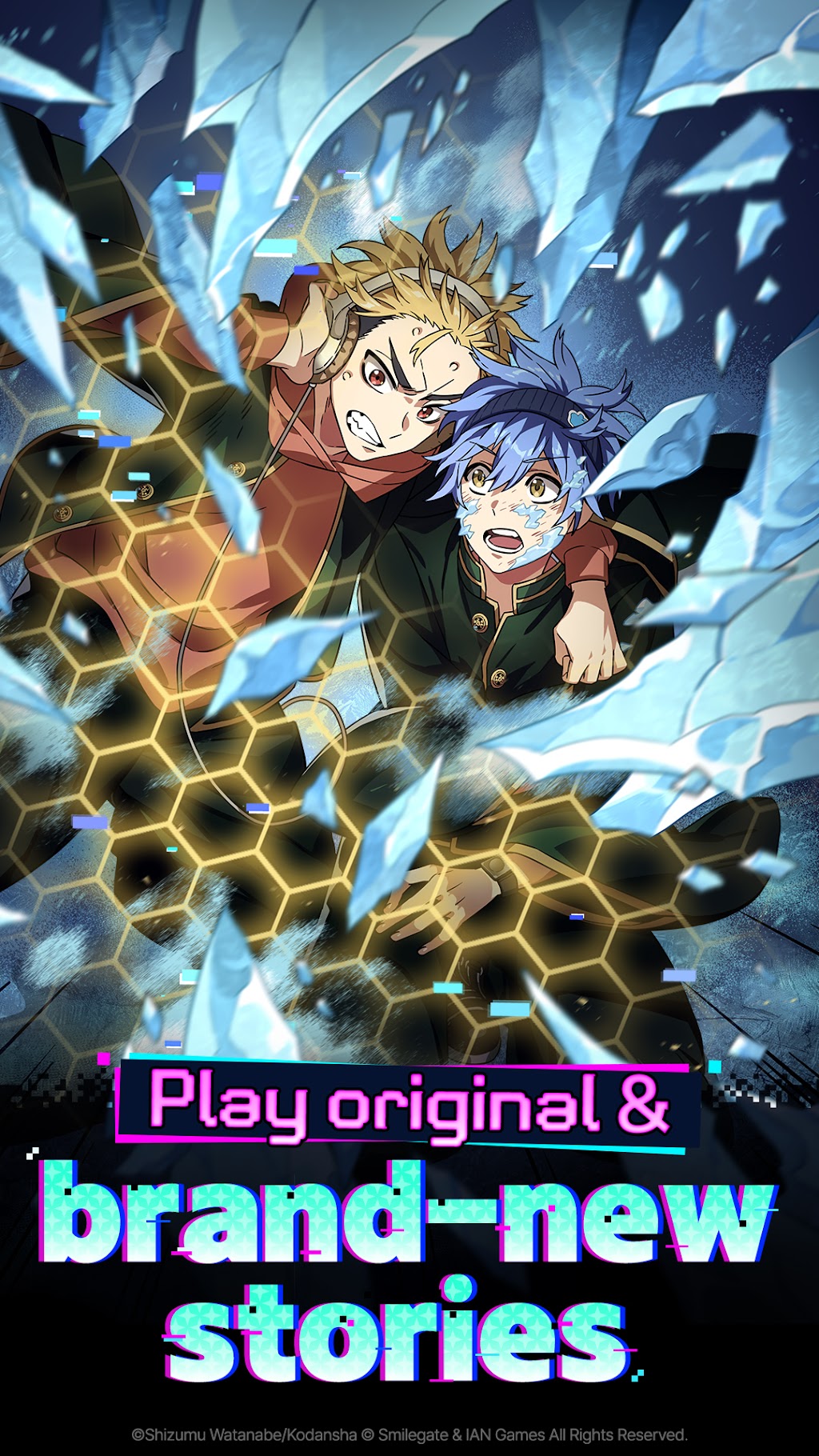 cover