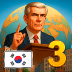 MA 3 – President Simulator