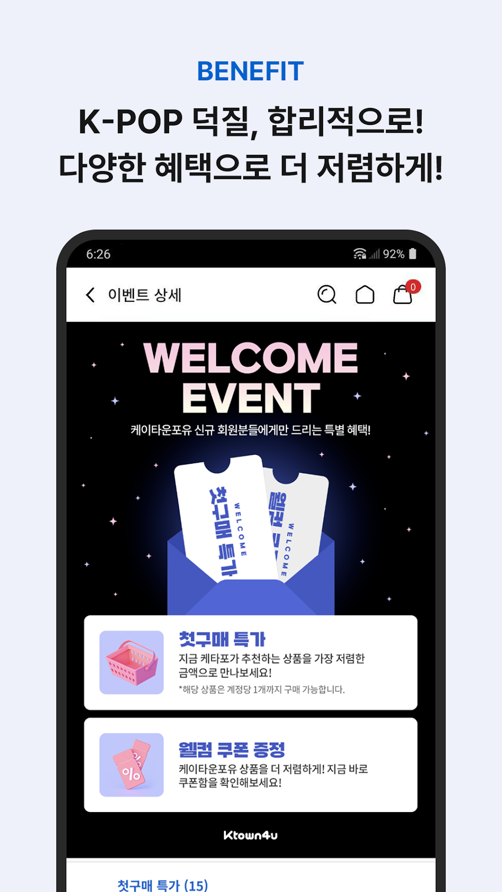 cover