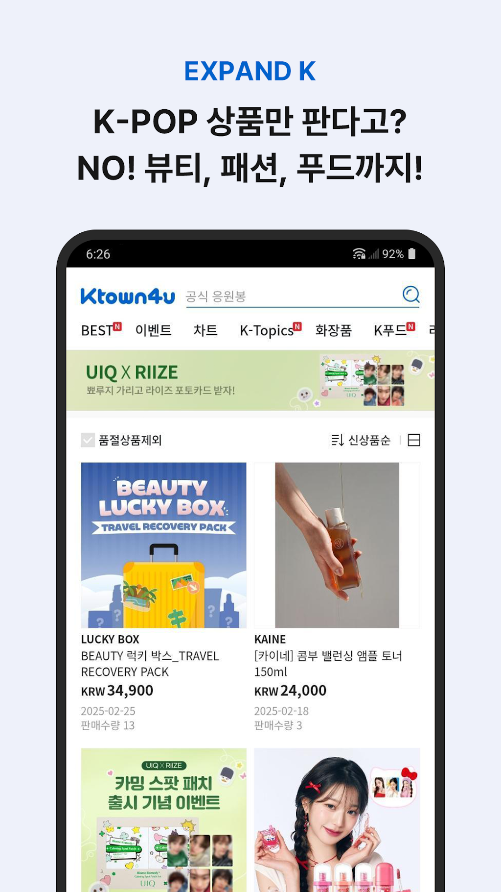 cover