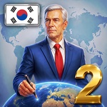 MA 2: 대통령 시뮬레이터 라이트