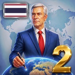 MA2: เกมจำลองประธานาธิบดี Lite