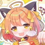 オウギヒメ