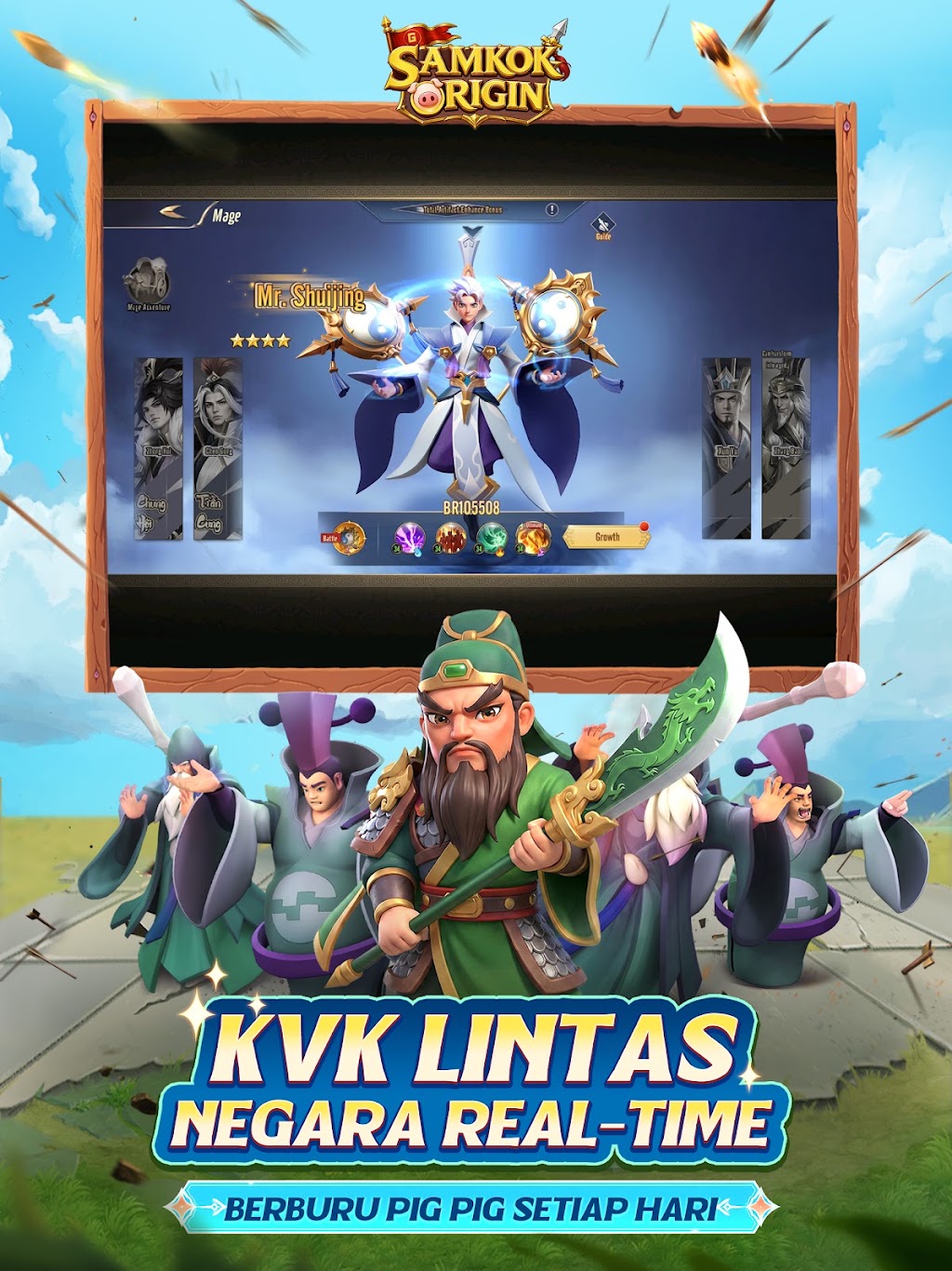 cover