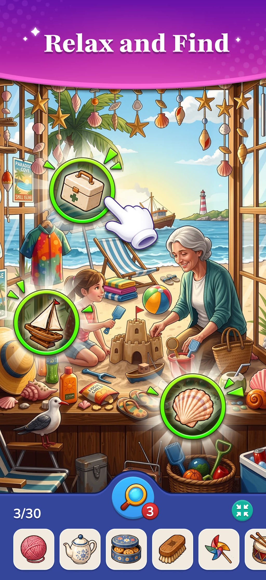 cover