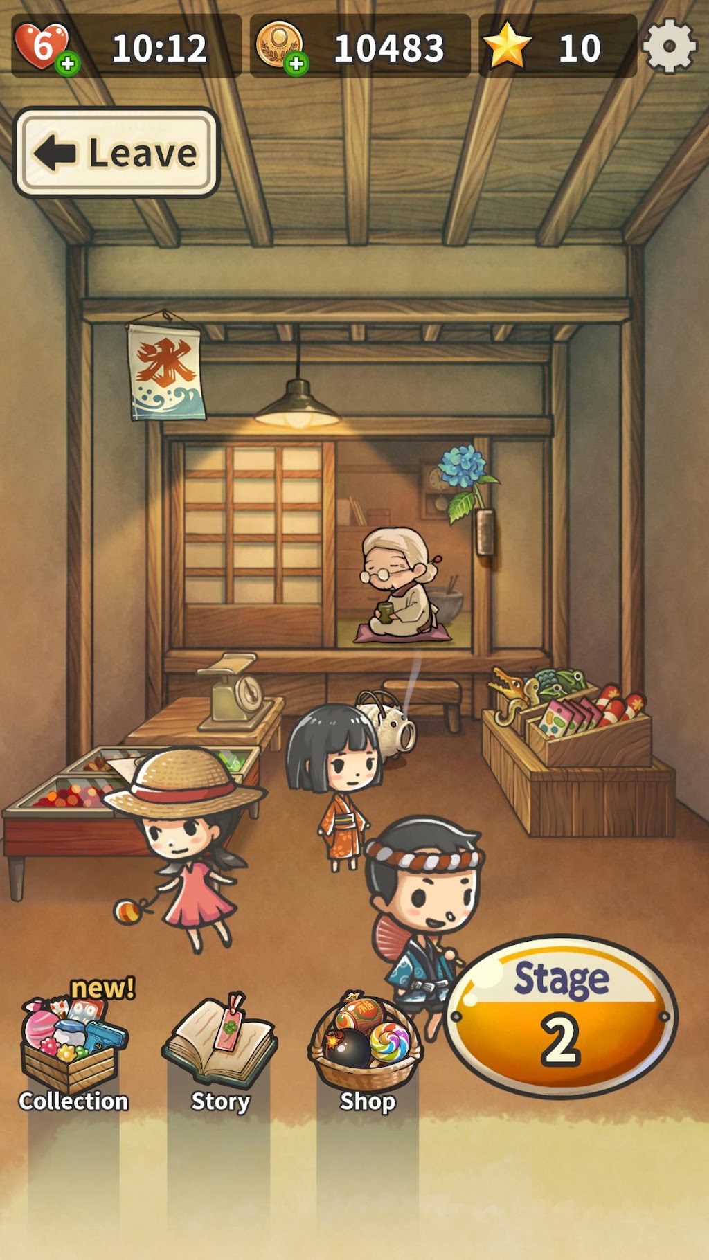 cover
