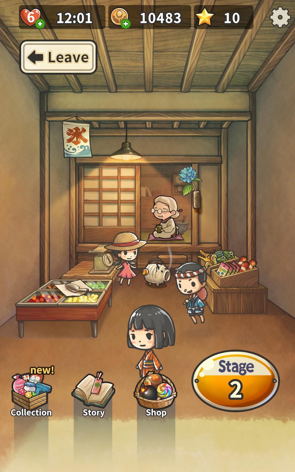 cover