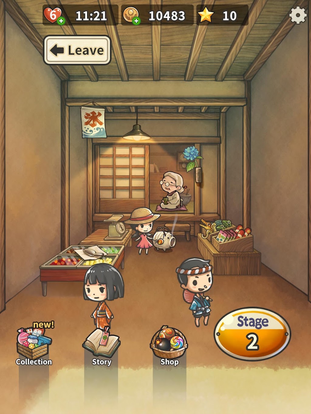 cover