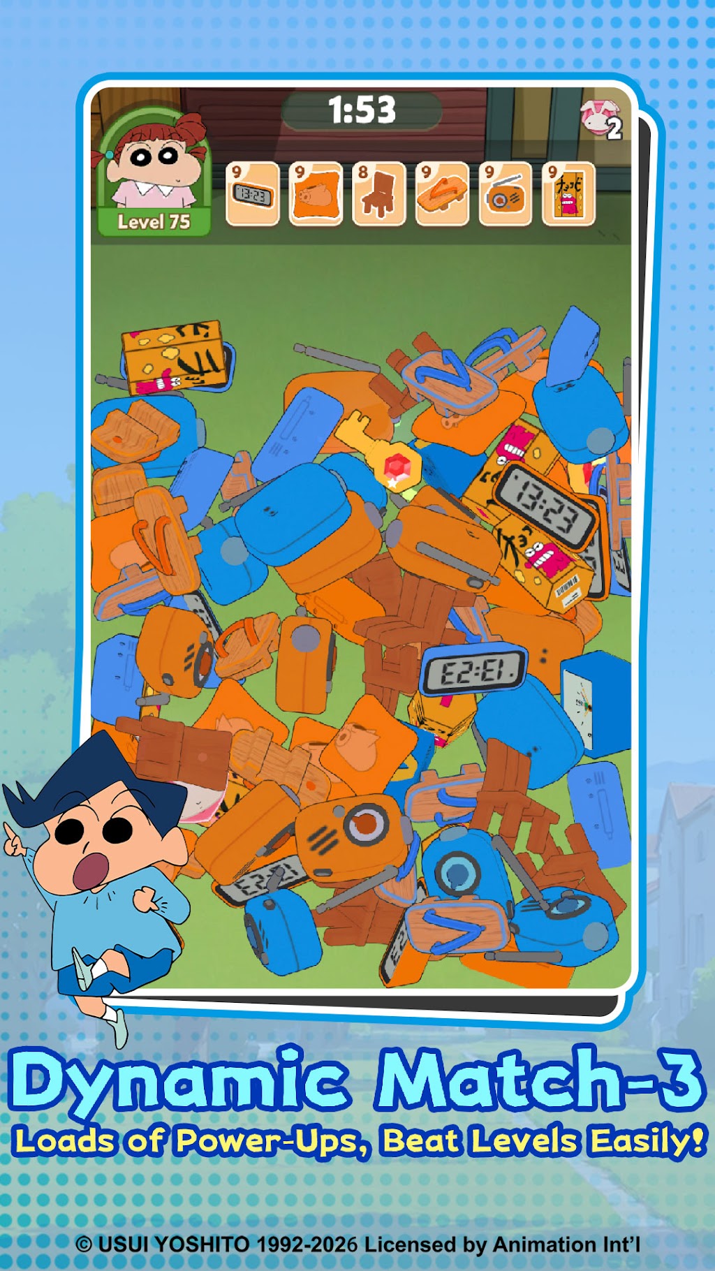 cover