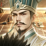 三國：萬策爭雄