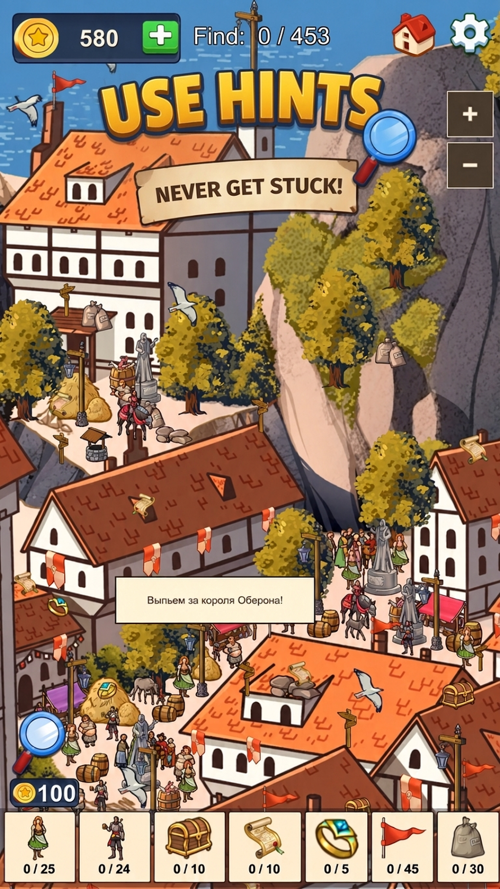 cover