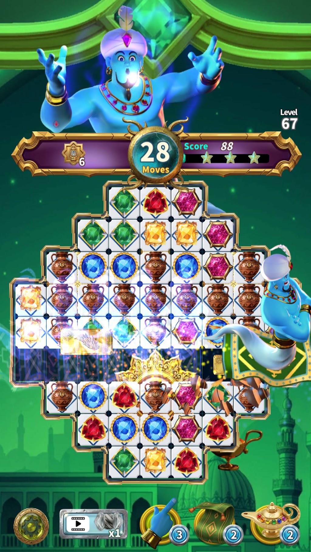 cover
