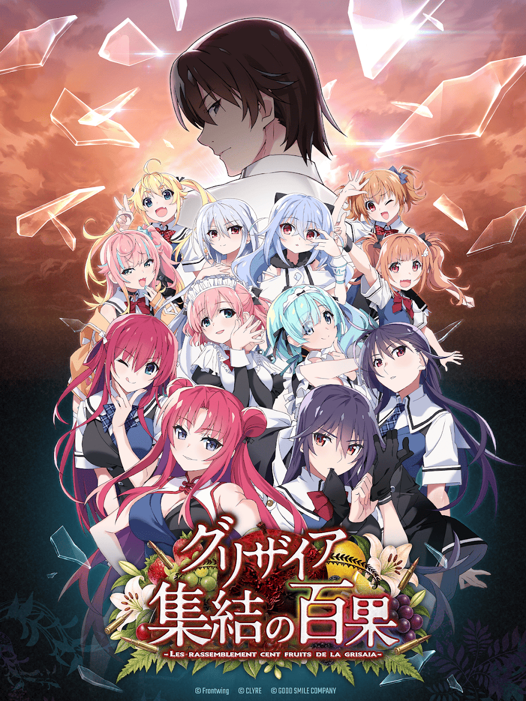 cover