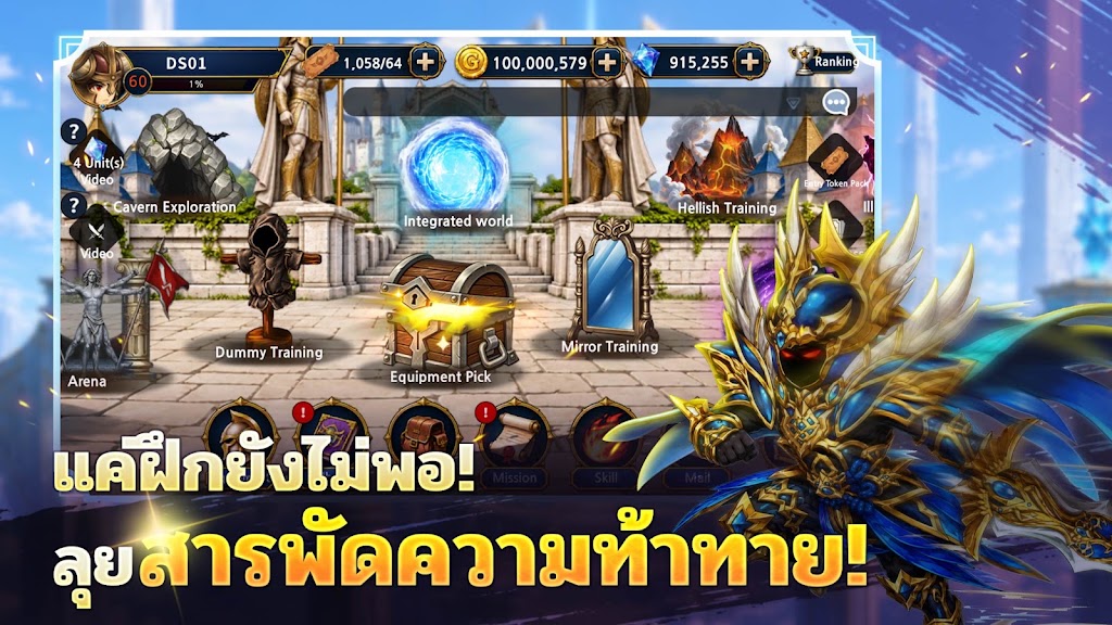 cover